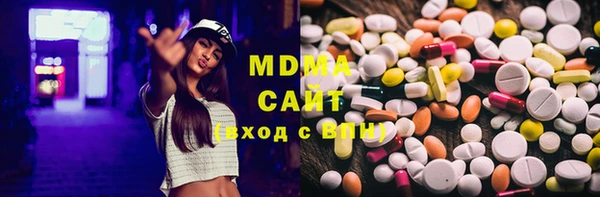не бодяженный Инсар
