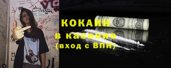 наркотики Иннополис