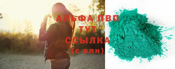 наркотики Иннополис