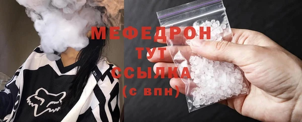 не бодяженный Инсар
