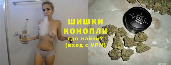 ешки Зеленокумск