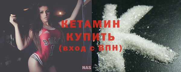 наркотики Инта