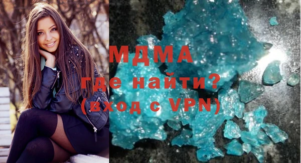 ешки Зеленокумск