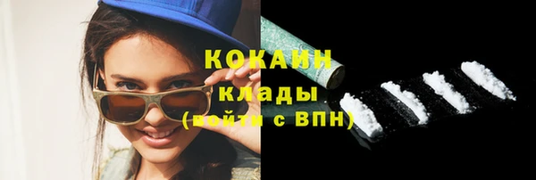 не бодяженный Инсар