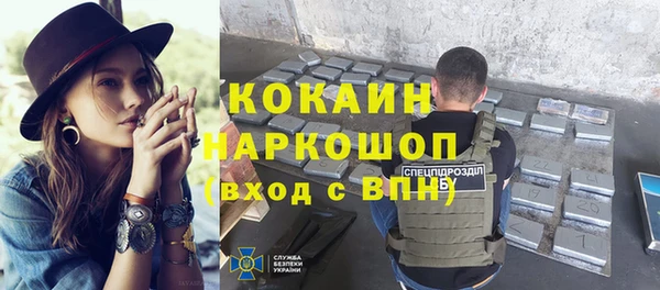 наркотики Иннополис