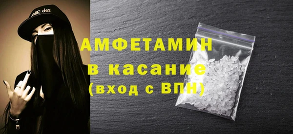 не бодяженный Инсар