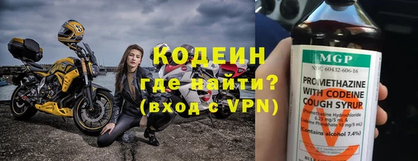 ешки Зеленокумск