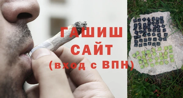 наркотики Инта