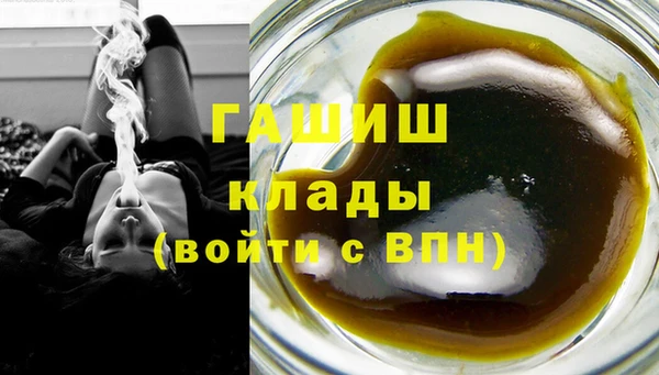 наркотики Иннополис