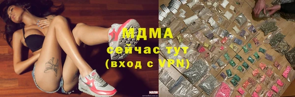 не бодяженный Инсар