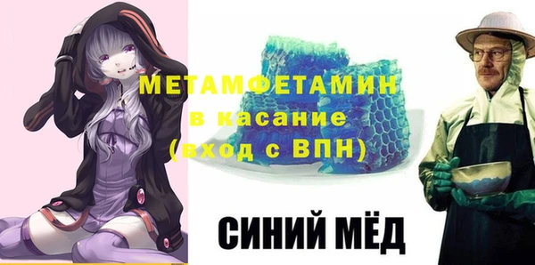 наркотики Инта
