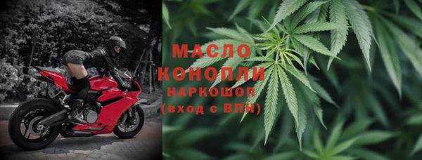 наркотики Иннополис