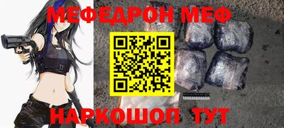 MDMA Premium VHQ Шахты