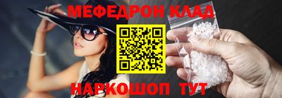 MDMA Premium VHQ Шахты