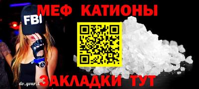 мдпв Шебекино