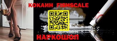 мдпв Шебекино