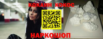 MDMA Premium VHQ Шахты