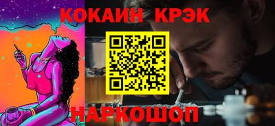 MDMA Premium VHQ Шахты