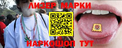 амфетамин Белорецк