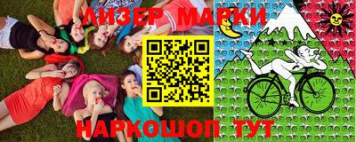 MDMA Premium VHQ Шахты