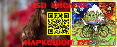 мдпв Шебекино