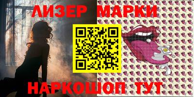 мдпв Шебекино