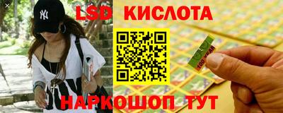 MDMA Premium VHQ Шахты