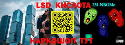 MDMA Premium VHQ Шахты