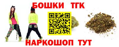 MESCALINE Шелехов