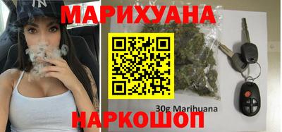 мдпв Шебекино