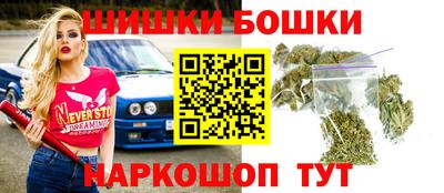 MDMA Premium VHQ Шахты