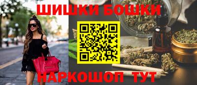 MDMA Premium VHQ Шахты