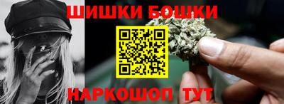 MDMA Premium VHQ Шахты