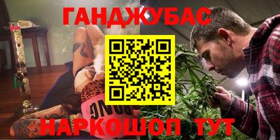MDMA Premium VHQ Шахты