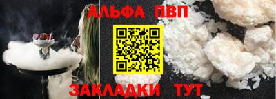 MDMA Premium VHQ Шахты