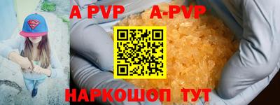 MDMA Premium VHQ Шахты