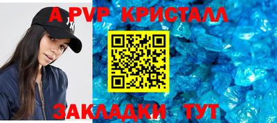 MDMA Premium VHQ Шахты