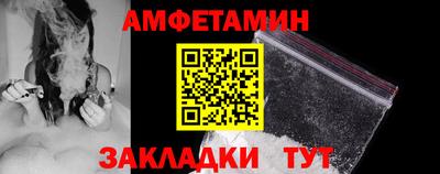 мдпв Шебекино