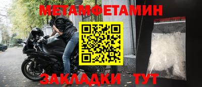MDMA Premium VHQ Шахты