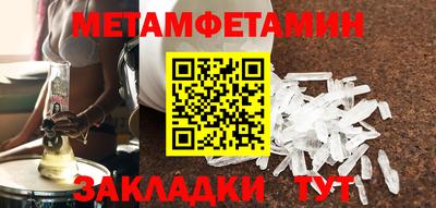 мдпв Шебекино