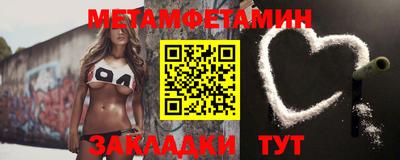 MDMA Premium VHQ Шахты