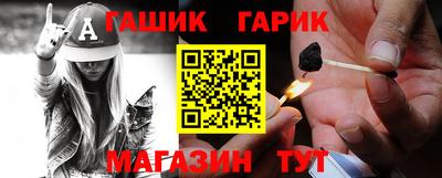 MDMA Premium VHQ Шахты