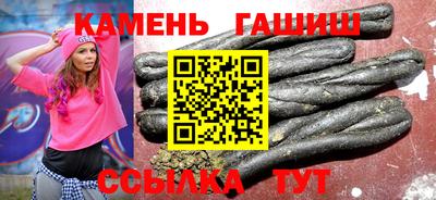 MDMA Premium VHQ Шахты