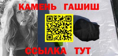 мдпв Шебекино