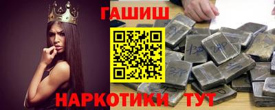 мдпв Шебекино