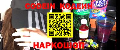 мдпв Шебекино